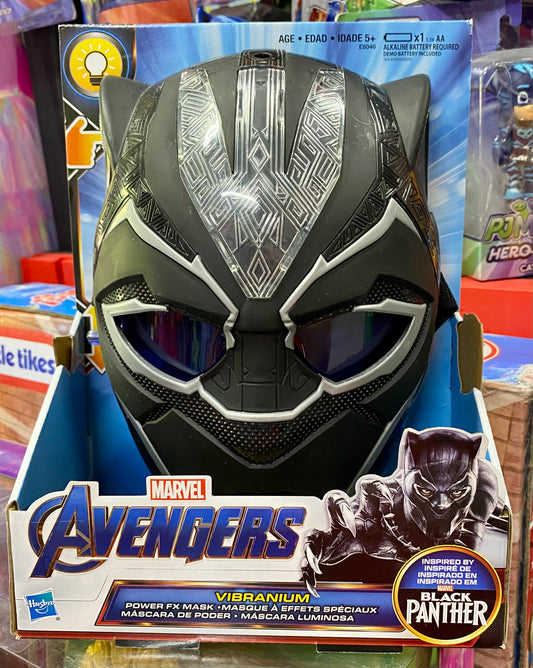 Marvel Black Panther Vibranium Power FX Light Up Mask 83877